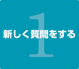 no1