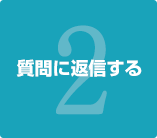 no2